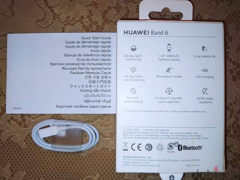 Huawei Band 6 18