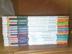 كتب Maths المعاصر لغات تالتة ثانوي طبعة 2024