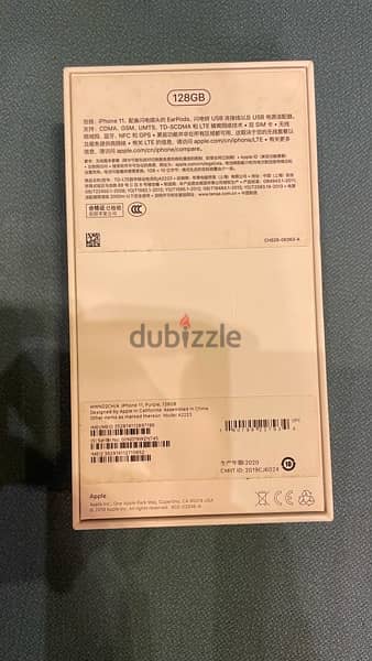 IPhone 11 ( 128GB - dual sim ) 1