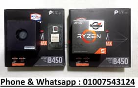 موجود بنادل للبيع i5 12400F + H610 - Ryzen 5 5600 x + B450 - i3 12100f 0