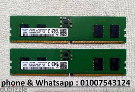 Ram 2x8 Samsung DDR5 4800 mhz رامات بسعر محترم جدا