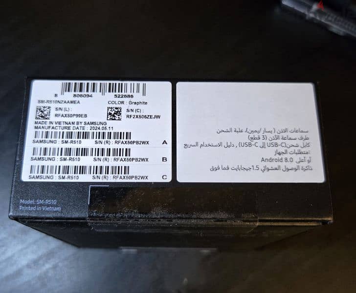 Samsung Galaxy Fold 3 with new sealed Buds 3 pro سامسونج فولد ٣ 17