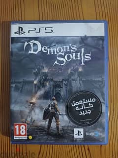 لعبة Demon Souls عربي Ps5 كالجديد