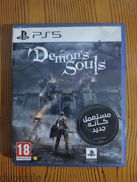 لعبة Demon Souls عربي Ps5 كالجديد 0