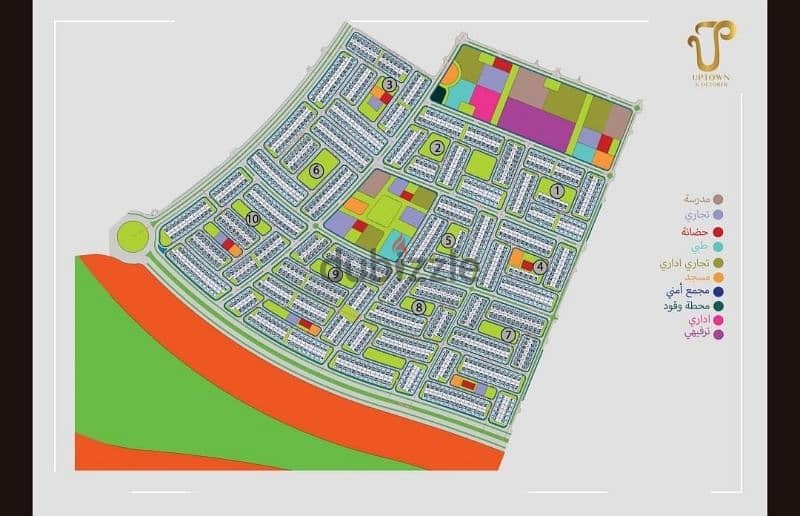 امتلاك شقتك بخصم 5% في مدينة اب تاون اكتوبر الجديدة 1