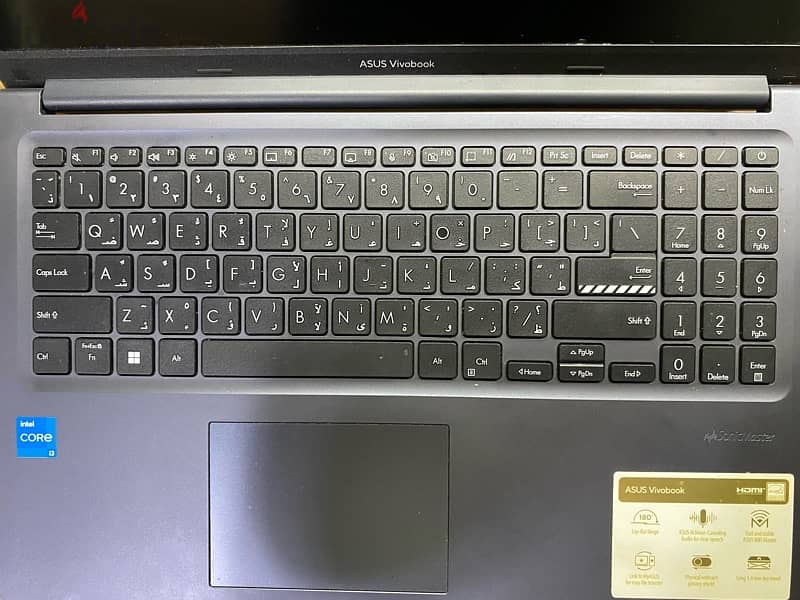 ASUS Vivobook 15 (X1502) 1