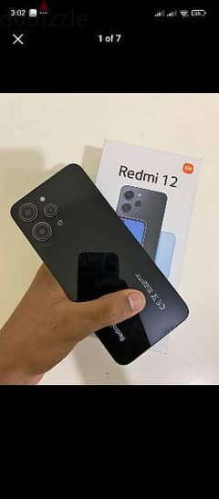 Redmi