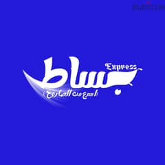 مطلوب علي وجه السرعه مناديب شحن لشركه Bosat express