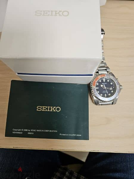 Seiko Kenatic ساعه سيكو 10