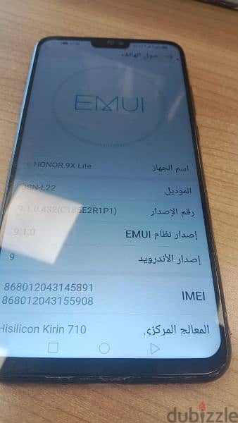 هونر x9 lite 1