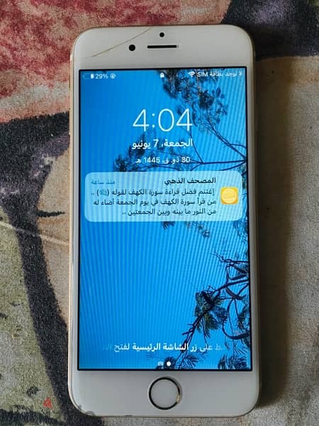 أيفون 6s حالة بوضع المصنع 0