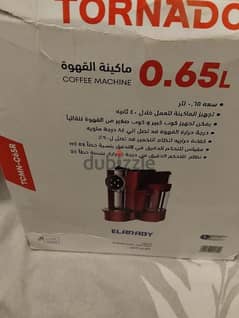 tornado coffee machine automatic