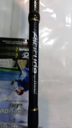 Pioneer Altitude jigging rod 300 gm قطعه واحدة 0