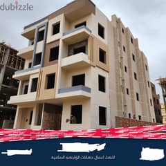 Land of 670 meters for sale in the fifth district, Beit Al Watan 0