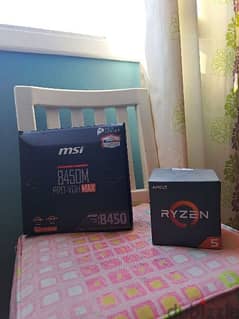 معالج Ryzen 5 2600 بورده Msi b450m pro vdh max