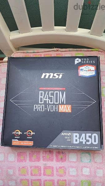 معالج Ryzen 5 2600 بورده Msi b450m pro vdh max 1