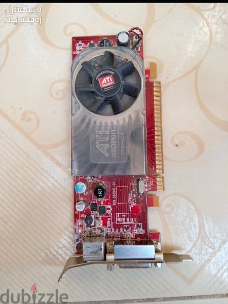 الاسم ATI Radeon HD 3450     الحجم 256 0