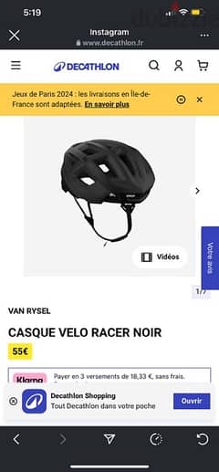 van rysel helmet used only two times 0