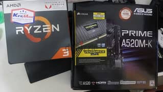 بنادل للبيع   Asus PRIME A520M-K + Ryzen 3 2200G + RAM CORSAIR 16GB