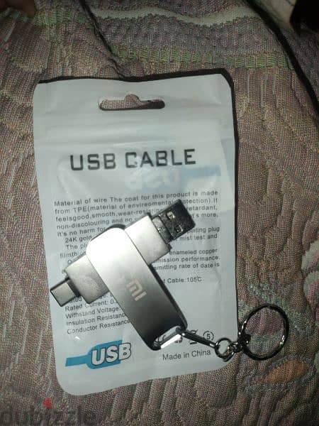 فلاشة 2 تيرا بايت USB 2 TB 3