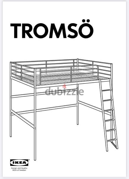 IKEA TROMSÖ سرير معدن + White Room مرتبة 5