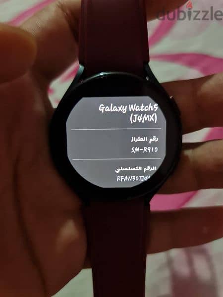 Samsung Watch 5 4