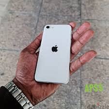 I phone se 2020 0