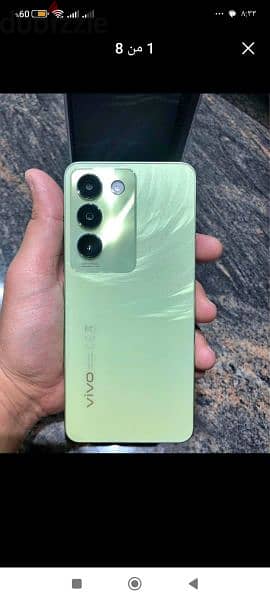 vivo v30 lite 1