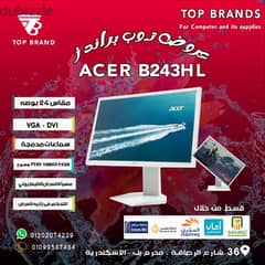 Acer B243HL.   فرصه نار   شاشه 24 بوصه بسعر 19