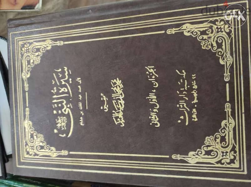 كتب قران وقصص وتفسير 6