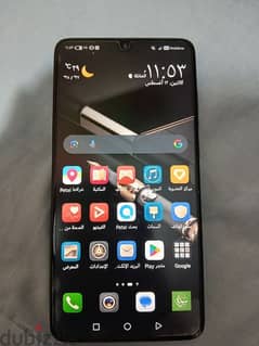 Hawawi mate 20 0