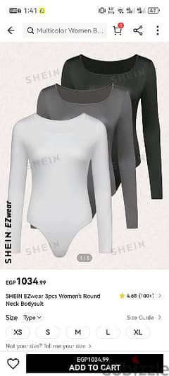 فوري من shein مقاس لارج 0