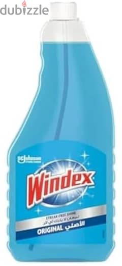 windexويندكس 0