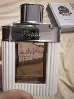 عطر الوسام من رصاصي