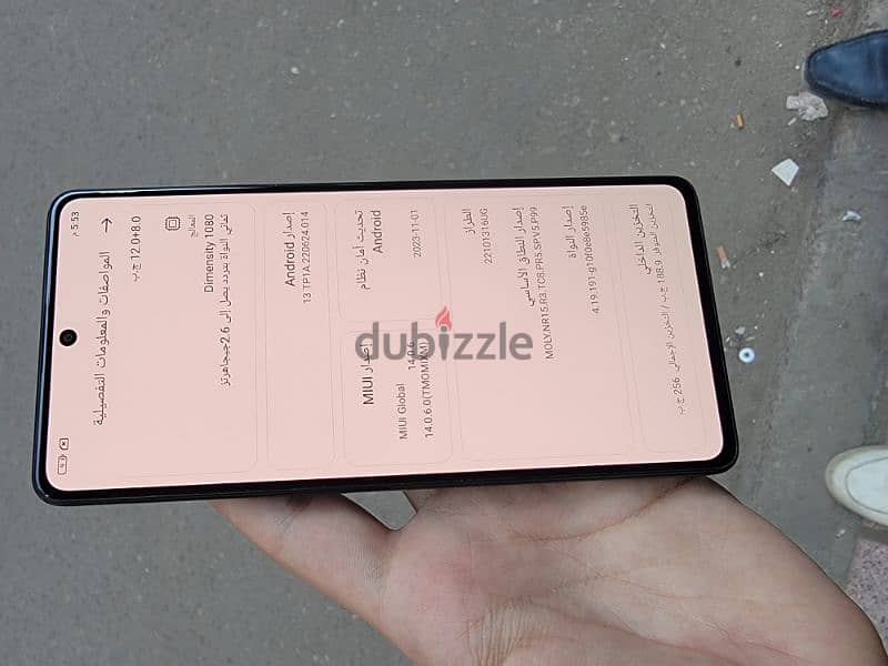 Note 12 pro plus 5g 1