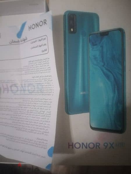 هونر x9 lite 3