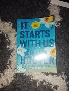 كتاب it starts with us 0