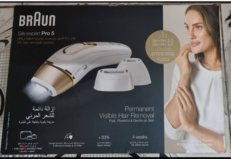 ماكينة إزالة شعر ليزر براون braun silk expert pro 5 جديدة 0