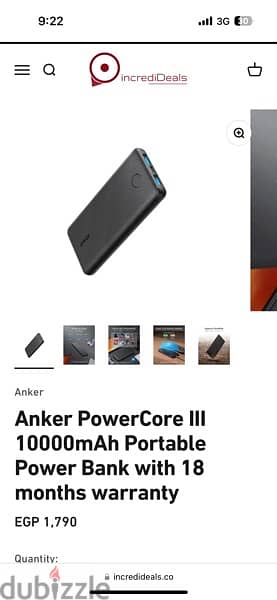 Anker power core III 10 k Model A1247 5