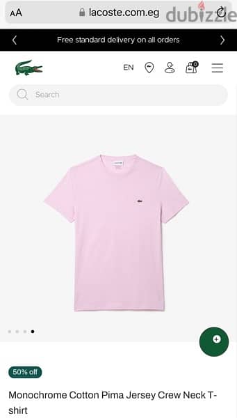 New Original Lacoste Basic T shirt