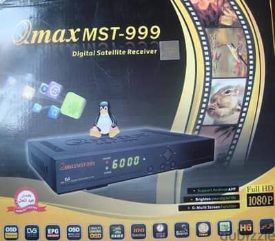 رسيفر كيوماكس Qmax 999 h6