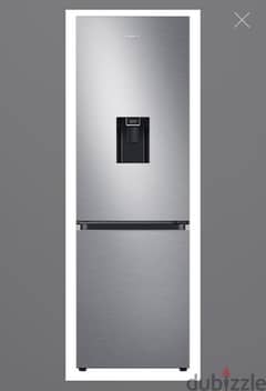 Samsung No Frost Refrigerator - Stainless Steel - 341L