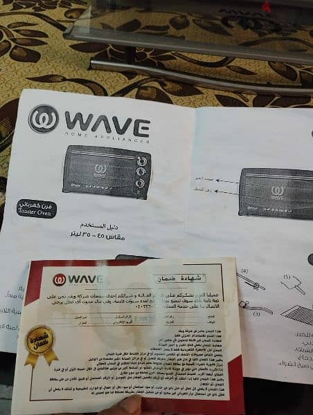 فرن كهربائي ماركه WAVE 3