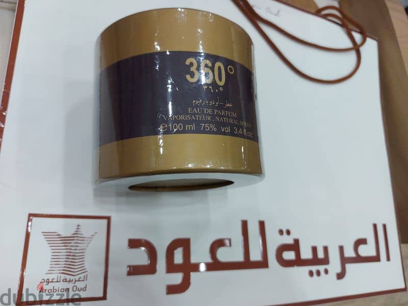 عطر حريمي 1