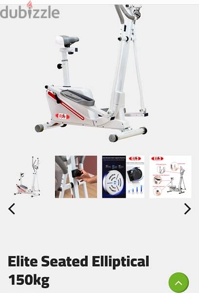 Elliptical 6