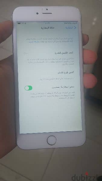 ايفوان sx بلس 5