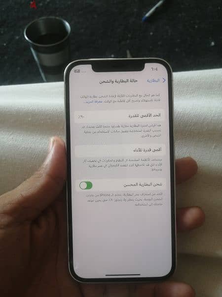 ايفون ١٢ برو 6