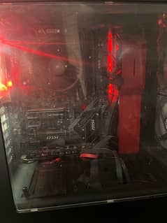 PC Gaming Ryzen 5 0