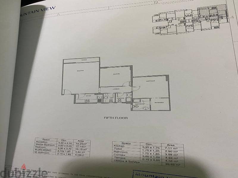 MV iCity New Cairoشقه للبيع125م فى ماونتن فيواى سيتى القاهرة الجديدة 8