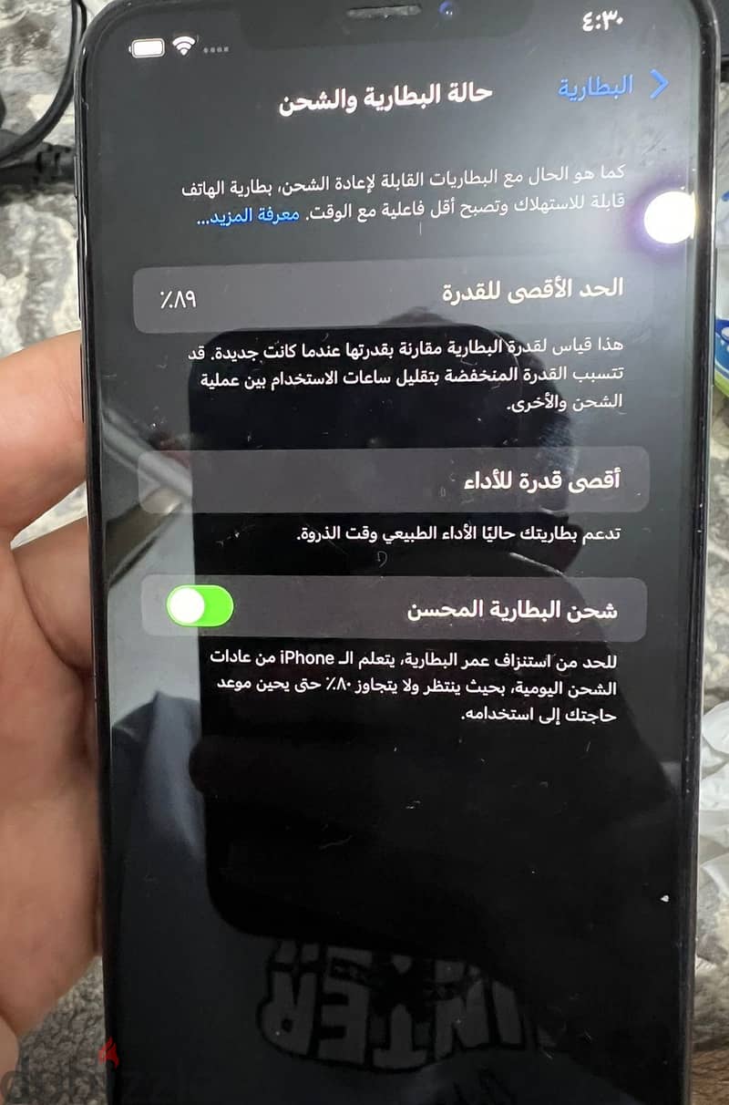 Apple iPhone XS Max Black 64GB مستعمل للبيع 2